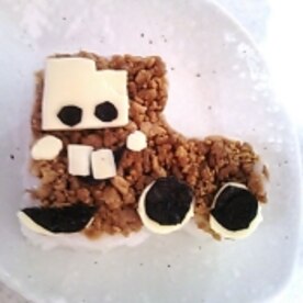 鶏そぼろで作るカーズのメーターキャラ弁 レシピ 作り方 By ラムちゃん1224 楽天レシピ 鶏そぼろで作るカーズのメーターキャラ弁 レシピ 作り方 By ラムちゃん1224 楽天レシピ